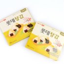 경희주유소 이미지