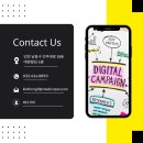 메디코퍼 이미지