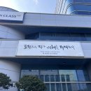 수원-1442 이미지