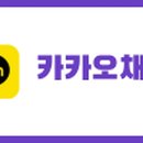 세시노리