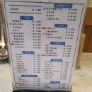 고래오뎅(본점)