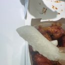 멕시카나 치킨 닭강정 내돈내산 솔직후기