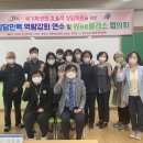 청송인력 - 청송군 월막1길 5 | 청송인력