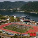 화천생활체육공원 이미지