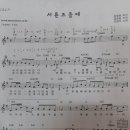 샤인학원 - 수성구 달구벌대로496길 26 | 샤인학원