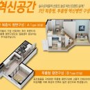 유성타워 이미지