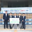 농협은행 IT부문 이미지