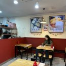 부산떡방앗간 - 밀양시 시서안길 9-13 | 부산떡방앗간