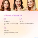 자랑손네일 이미지