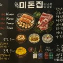 하주메디칼 이미지