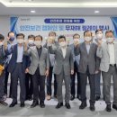 삼우문화산업 이미지