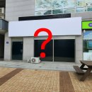 새미래오피스빌딩 | 📢 공명스튜디오 강서점, 곧 오픈합니다! (7월 중순 수업 시작 예정)
