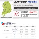 명품화훼농원 이미지