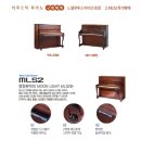 아스토어 이미지