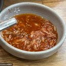 신의주왕족발순대국 이미지