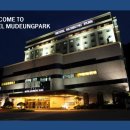 무등온천사우나 이미지