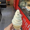 롯데리아 | 롯데리아 소프트콘 후기 맛있어요