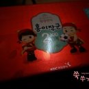 성빈한의원 이미지