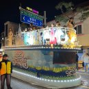 제실 화장실 | 공주국립박물관 어린이체험관 현재 공사 중 주말 주차