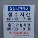 역삼점 현대자동차 이미지