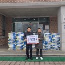 청송산업 이미지
