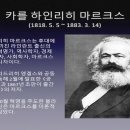 (주)마레