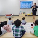 김천모암초등학교유치원 이미지