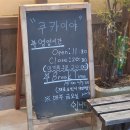 타마우동 이미지