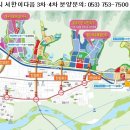 혁신도시 진입로 이미지