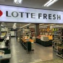 진산슈퍼 이미지