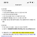 이천양정여자고등학교 이미지