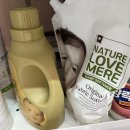 베베그루밍 이미지