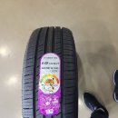 타이어지존 이미지