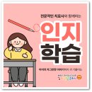 용소아청소년과의원 이미지