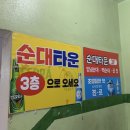 서원동-38 네이버블로그