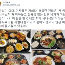 닌텐도 시가총액 보고 현타 온 트위터리안 이미지