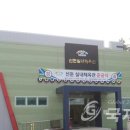 신둔 실내체육관 이미지