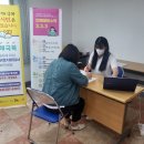 전주 전주시 치매안심센터 전주일보