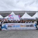 한국산업안전보건공단대구광역본부 | 한국산업안전보건공단 서울광역본부, 유관기관 합동 「서울 라이더 안전 ON」 캠페인 개최