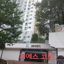 대주피오레 아파트 | 서울 은평구 응암동 대주피오레 아파트 화장실 실리콘 보수작업 후기