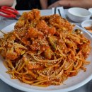 가락골마산아구찜 이미지