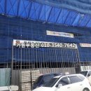 리치안풍산아파트 이미지