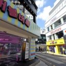 인형뽑기방 이미지