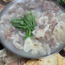 대신동주민센터 1층 화장실 이미지