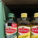올리브마트 | [독일살이_구매 후기] 독일 마트 올리브오일 추천(베르톨리 Bertolli)