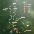 수련원길 이미지