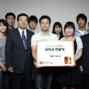 동서식품(주) 이미지