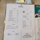 미사컴퍼니 이미지