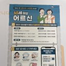 서울삼양의원 이미지