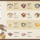 정인면옥 - 부천시 원미구 부흥로 347 | 정인면옥